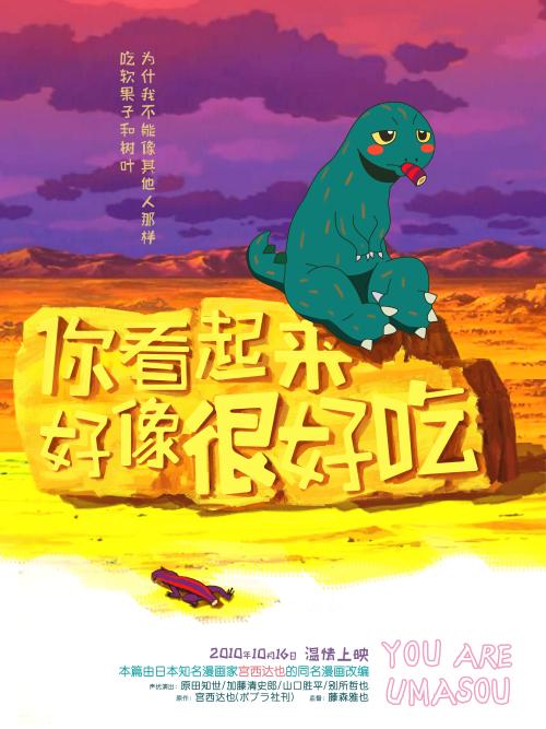 学历学位证书原件要上交吗