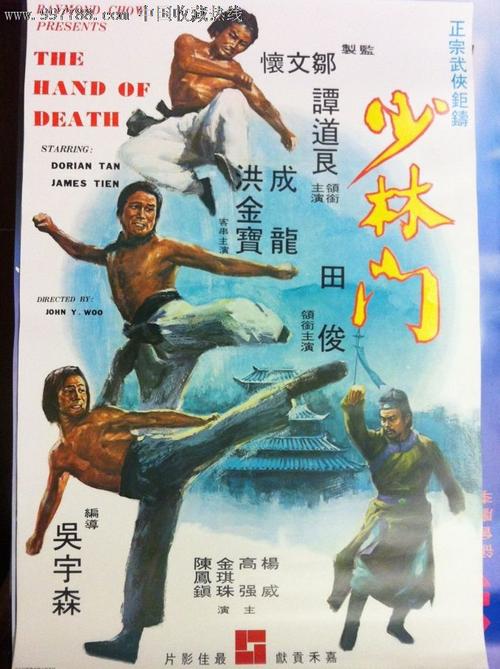 英国克莱兹代尔银行对账单哪里有卖